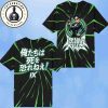 Ice Nine Kills The Great Unknown 2025 Exclusive Code Of Silence Tee Creepy Masked Merchandise Two Sided T-Shirt
